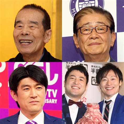 （左上から時計回りに）林家木久扇、関口宏、「和牛」の水田信二と川西賢志郎、藤井貴彦アナ ― スポニチ Sponichi Annex 芸能