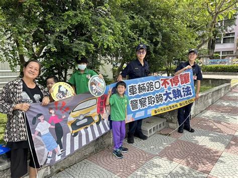 警重點取締「路口不停讓行人」 台中2個月開出逾千張罰單 社會 中時