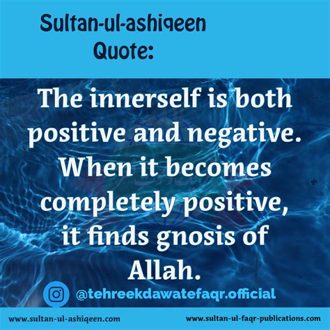 To know about the life, teachings and #quotes of Sultan-ul-Ashiqeen ...