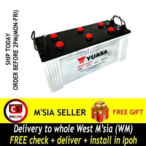 CS ONLINE Yuasa N150 Heavy Duty Battery Wet For Lorry Truck NS Hino