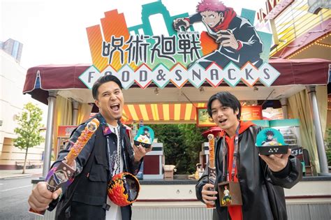 画像68 榎木淳弥＆木村昴、usj「呪術廻戦」コラボイベント初来場、アトラクション満喫し「想像を超える呪術体験」 モデルプレス