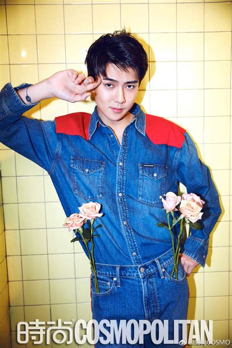 Exo 190320 ︎sehun ︎ 时尚cosmo Weibo Update Cosmopolitan China On 2019 April セフン ーー