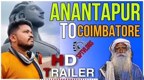 Anantapur Motovlogs Anantapur To Coimbatore Sivaprasad Thallapalle