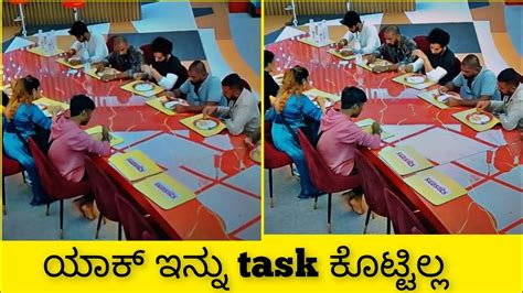 Task Big Boss Kannada Live Bbk Big Boss