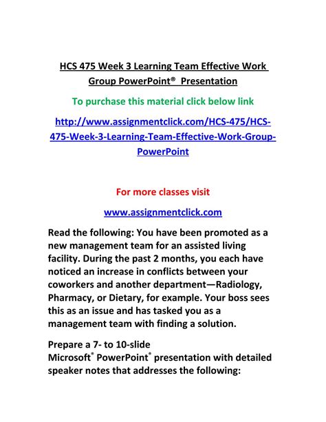 Uop Hcs 475 Week 3 Learning Team Effective Work Group Powerpoint By