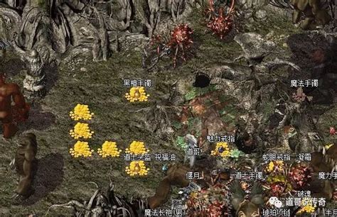 热血传奇：赤月恶魔爆率全解析，真是宝藏级boss！