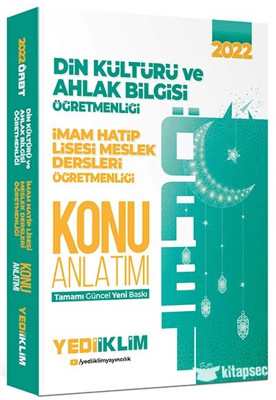 2022 ÖABT Din Kültürü ve Ahlak Bilgisi İmam Hatip Lisesi Meslek