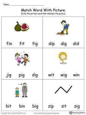 J Words Phonics Poster Free Printable Ideal For Phonics Practice 12