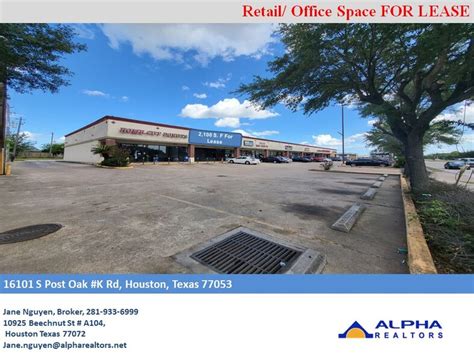 16101 S Post Oak, Houston, TX 77053 | LoopNet