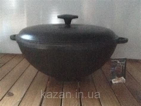 Чугунный эмалированный казан 5,5литров - купить по лучшей цене в Киеве ...