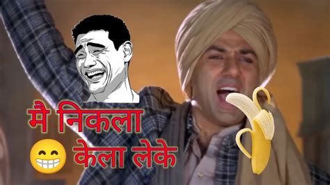 Sunny Deol Funny Dubbing Vediosunny Deol Comedy😁 Youtube