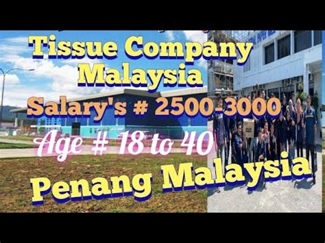 Tissue Paper Company Malaysia Nibong Tebal Paper Mill Sdn Bhd Demands