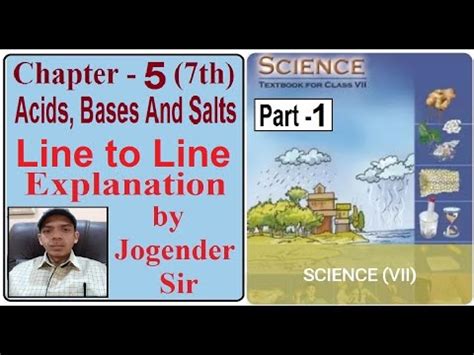 Acids Bases And Salts Class 7th CBSE NCERT Science Chapter 5 Part 1