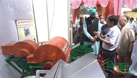 Pantnagar Kisan Mela 2022 पंतनगर किसान मेला 14 से 17 अक्टूबर तक जानिए