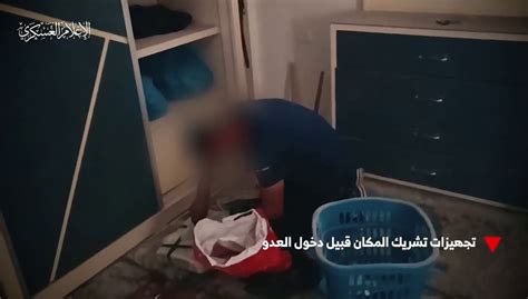 جو 24 القسام تنشر فيديو يوثق الايقاع بقوة صهيونية في كمين محكم شاهد