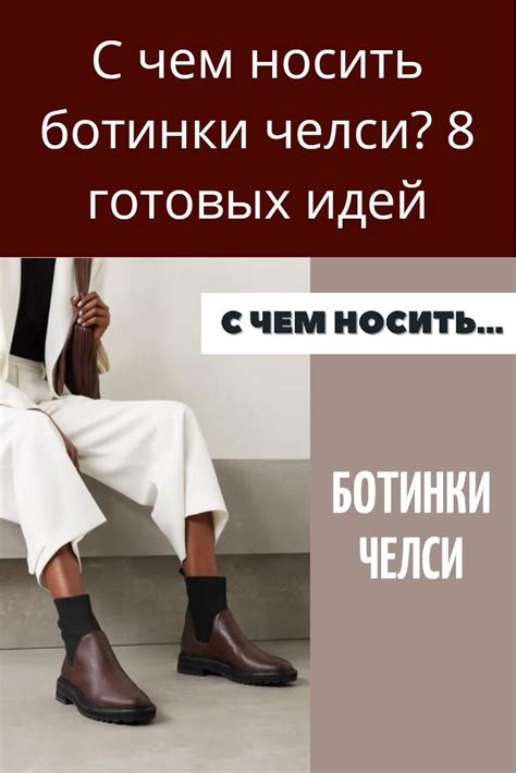 Советы | Shopping, Shopping screenshot