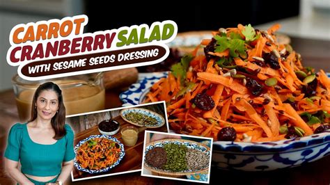 Carrot Cranberry Salad With Sesame Seeds Dressing French Carrot Salad Recipe Youtube