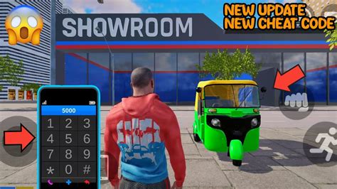 INDIAN CAR BIKE DRIVE GTIV NEW UPDATE AUTO RICKSHAW CHEAT CODE