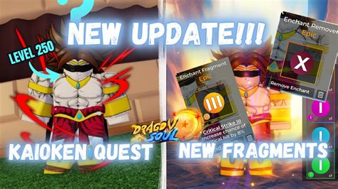 New Kaioken Quest And Enchant Remover Roblox Dragon Soul Youtube