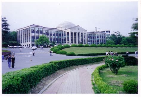 Fetch Decode Execute Entered To Kyungpook National