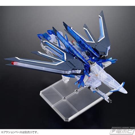 Bandai Hg 1144 Rising Freedom Gundam Clear Color