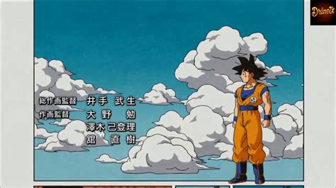 Dragon Ball Super Ángeles y Demonios Ending 5 Cover en Español