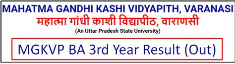 Mgkvp Ba Rd Year Result Link Check Ba Final Result