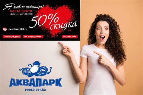 Банный комплекс в Родео-Драйв