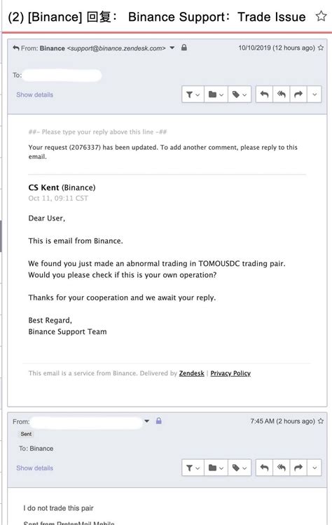 Is Forum Phun Celebrity Extra A Scam? The Shocking Answer Is... Image 13