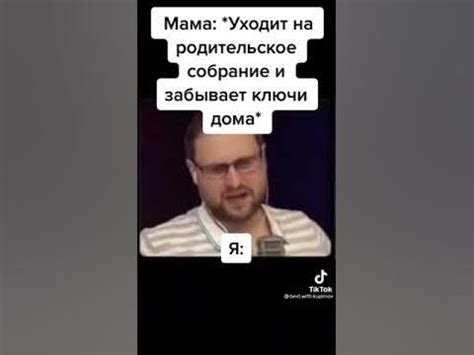 Тебе здесь не рады - YouTube