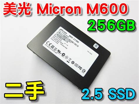 Micron M600 Ssd Shop | bellvalefarms.com