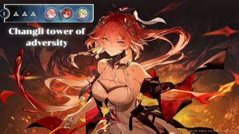 Tower Of Adversity Floor Boss Lv100 Changli Yinlin Verina L