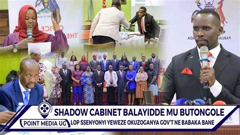 BREAKING LOP SSENYONYI NE CABINET YE BAWANZE MULIRO MU KULAYIRA