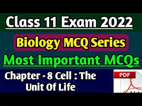 Class 11 Biology Chapter 8 Cell The Unit Of Life MCQ Board Exam 2022