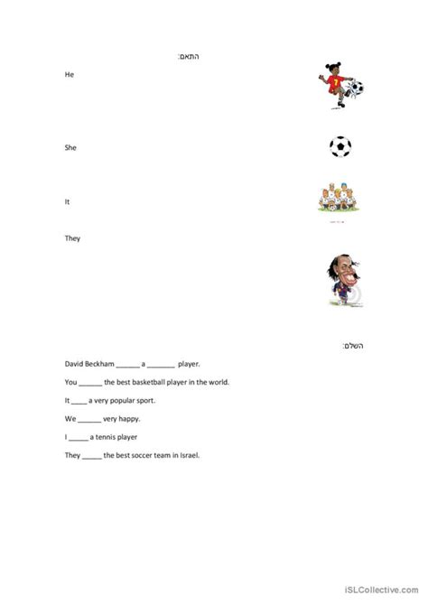 Sports Worksheet English Esl Worksheets Pdf And Doc