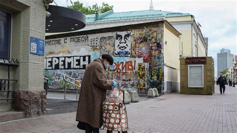 Раскрыт возраст самой пожилой жительницы Москвы: Новости: Город - Мослента