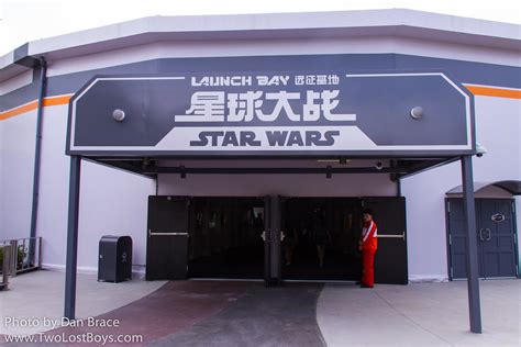 Star Wars Launch Bay at Disney Character Central