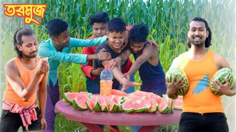 তরমুজ খাওয়ার চ্যালেঞ্জ Watermelon Eating Challenge Youtube