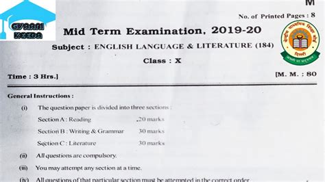 Class X English Mid Term Examination 2019 2020 Morning Shift Solution Class X English 2019