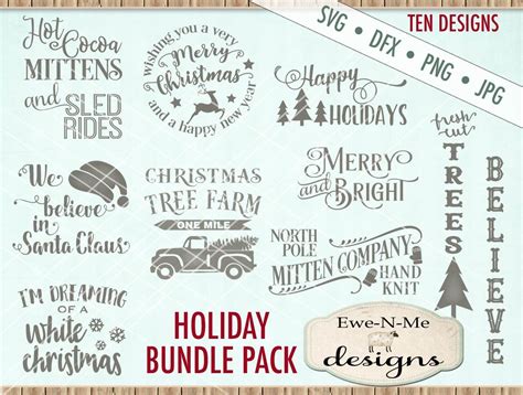 Holiday Svg Bundle By Ewe N Me Designs Thehungryjpeg