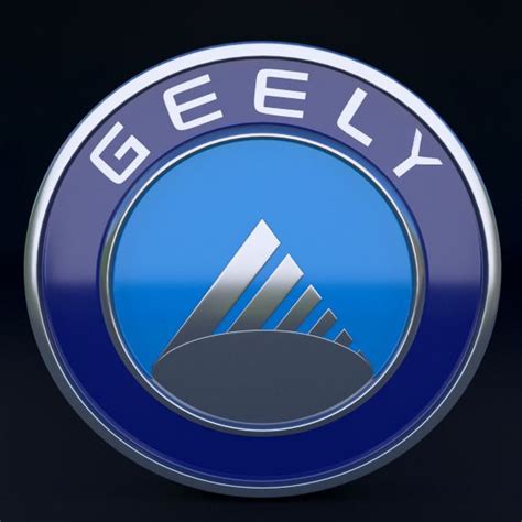 Geely Logo Design Art