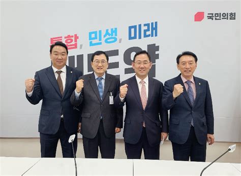 주낙영 경주시장 국회서 국비 세일즈에 잰걸음 노컷뉴스