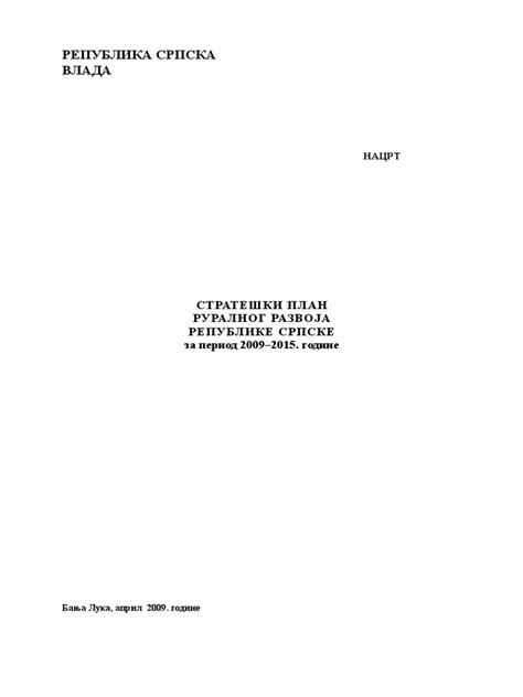 Vuk Draskovic Aleksandar Od Jugoslavije Pdf