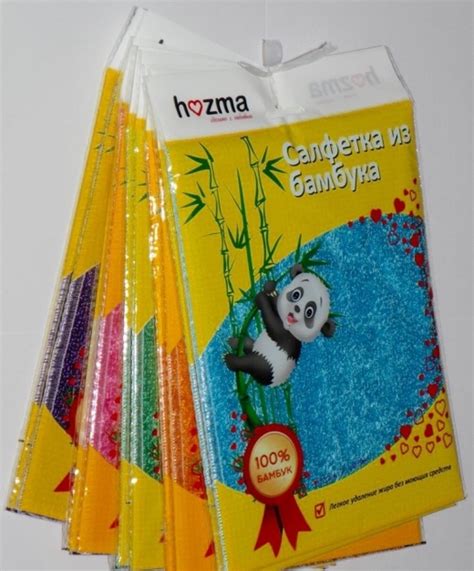 Салфетка из бамбука для посуды, Hozma /360 шт. в кор - Хозяйственные ...