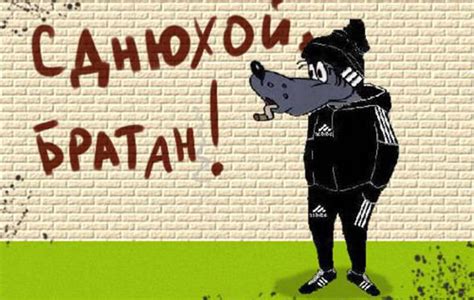 Что подарить брату на 21 год: ТОП-10 идей презентов на день рождения и ...