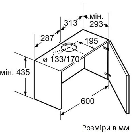 ᐉ Кухонна витяжка Bosch DHI 655 F купити по ціні по запиту грн. в Києві ...