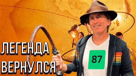 ЭТО НАШ ИНДИАНА! Обзор Indiana Jones and the Great Circle - YouTube