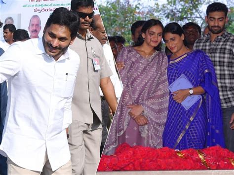 Will Jagan Go To Sharmilas Sons Marriage