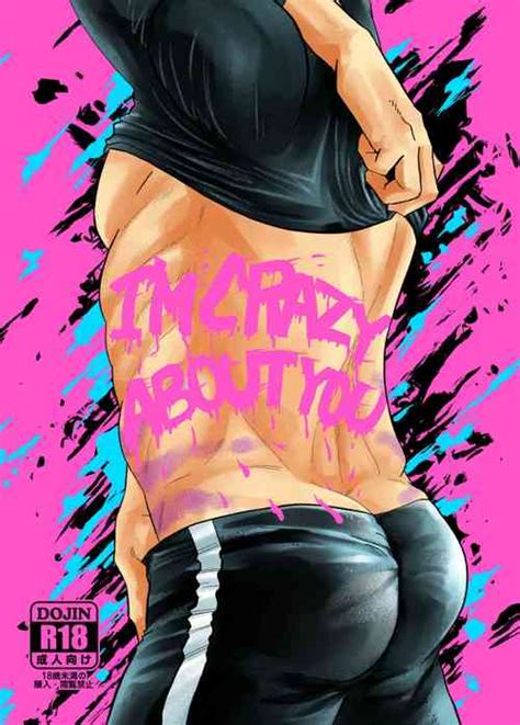 Parody Green Lantern Nhentai Hentai Doujinshi And Manga