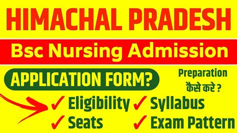 Himachal Pradesh B Sc Nursing Application Form Eligibility Fees Seats